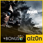・Arma 3 + Другие игры + ПОДАРОК・STEAM・ГАРАНТИЯ