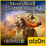 ・Mount & Blade 2 Bannerlord + 450 игр + ПОДАРОК・ПК