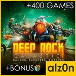 ・Deep Rock Galactic + 450 игр + ПОДАРОК・ПК・GAME PASS