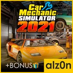・Car Mechanic Simulator 2021 + 450 игр + ПОДАРОК・ПК