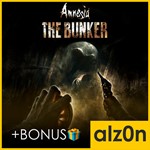 ・Amnesia: The Bunker + 450 игр + ПОДАРОК・ПК・GAME PASS