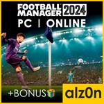 Football Manager 2024 + 450 игр????ПК | ОНЛАЙН