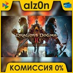  Dragon's Dogma 2 Deluxe Edition ️ АВТОДОСТАВКА ️