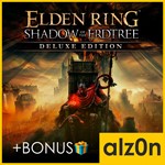 ・Elden Ring + Shadow of the Erdtree D.E + ПОДАРОК・STEAM
