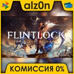  Flintlock: The Siege of Dawn ️ АВТОДОСТАВКА ️