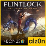 ・Flintlock: The Siege of Dawn Deluxe Edition + ПОДАРОК