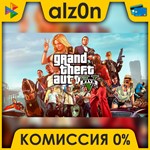  Grand Theft Auto V: Premium Edition ️ АВТОДОСТАВКА