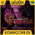  Dead by Daylight: D&D Edition ️ АВТОДОСТАВКА ️