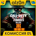  Call of Duty: Black Ops III - Z.C.D.E.️АВТОДОСТАВКА