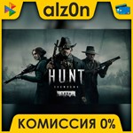 Hunt: Showdown 1896 + ПОДАРОК・АВТОДОСТАВКА