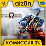 Warhammer 40,000: Space Marine 2 ️ АВТОДОСТАВКА ️