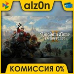 Kingdom Come: Deliverance II + ПОДАРОК・АВТОДОСТАВКА