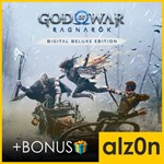 ・God of War - Ragnarök Deluxe Edition + ПОДАРОК・STEAM