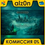  Hogwarts Legacy - Deluxe Edition ️ АВТОДОСТАВКА ️
