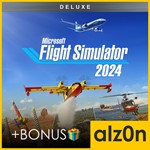 MFS 2024 - Deluxe Edition + 450 игр????ПК | ОНЛАЙН