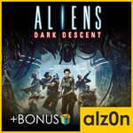 ・Aliens: Dark Descent + 450 игр + ПОДАРОК・ПК