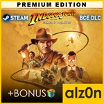 ・Indiana Jones and the Great Circle: Premium + ПОДАРОК