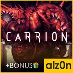 Carrion + 450 игр????ПК