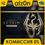  The Elder Scrolls V: Skyrim Anniversary Ed. ️ АВТО