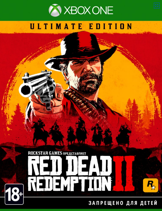 ❤ Red Dead Redemption 2: Ultimate Edition 🔥XBOX Ключ🔥