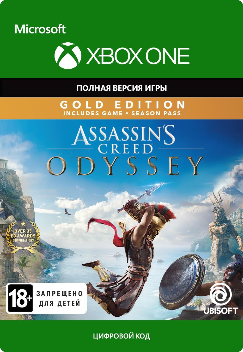 Assassin's Creed Odyssey - GOLD 🎮 XBOX ONE/X|S 🔑 КЛЮЧ