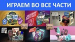  The Jackbox Party Quadpack  XBOX КЛЮЧ - изображение № 2