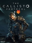 The Callisto protocol + 1 игра Epic Games