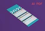 Квартальная календарная сетка 2022 в векторе РУ|EN