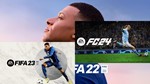 FIFA 22 (STEAM) GLOBAL + 