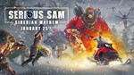 Serious Sam: Siberian Mayhem (STEAM) 