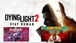 Dying Light 2 SH(STEAM)+MARVEL'S GOTG+FAR CRY 6