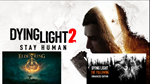 Dying Light 2 SH(STEAM)+DYING LIGHT EE+ELDEN RING
