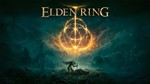 ELDEN RING (STEAM)