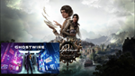 Syberia: The World Before(STEAM)+Ghostwire: Tokyo
