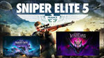 Sniper Elite 5+Warhammer 40,000: CGD+TT Wonderlands