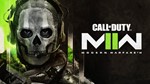 Call of Duty: Modern Warfare II АРЕНДА (PC) от 24 часов