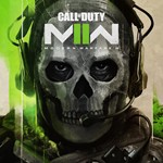 Call of Duty: Modern Warfare II АРЕНДА АККАУНТА (P