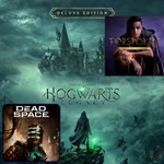 Hogwarts Legacy: DDE+Dead Space + Forspoken DD