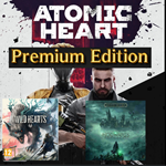 Atomic Heart - Premium Edition (STEAM)  + 