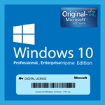 Лицензионный ключ Windows 10 PRO/HOME