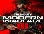 ⭐CoD III 2023▐ Боевой пропуск/Наборы▐ PC, PS, Xbox + 