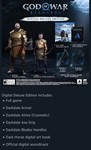 ⭐ GOD OF WAR RAGNAROK ⭐ АКТИВАЦИЯ Steam 0% - изображение № 2