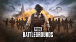 ⭐ PUBG 1000 - 10000+ часов▐ ПОЛНЫЙ ДОСТУП▐ 0%