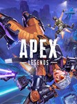 ⭐ APEX LEGENDS 1000 - 10000+ часов▐ ПОЛНЫЙ ДОСТУП▐ 0%