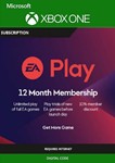 ⭐️EA PLAY 12 Months Xbox Live CDKey GLOBAL