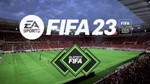 EA SPORTS FUT 23 – 5900 FIFA Points / XBOX КЛЮЧ СРАЗУ - изображение № 4