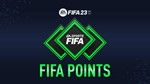 EA SPORTS FUT 23 – 5900 FIFA Points / XBOX КЛЮЧ СРАЗУ - изображение № 2