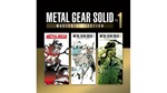 METAL GEAR SOLID: MASTER COLLECTION Vol.1 PS4 & PS5