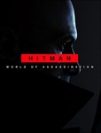 HITMAN World of Assassination PS4/PS5/КЛЮЧ РОССИЯ