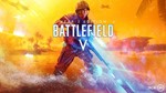 Battlefield™ V Year 2 Edition / КЛЮЧ РОССИЯ / PS4/PS5